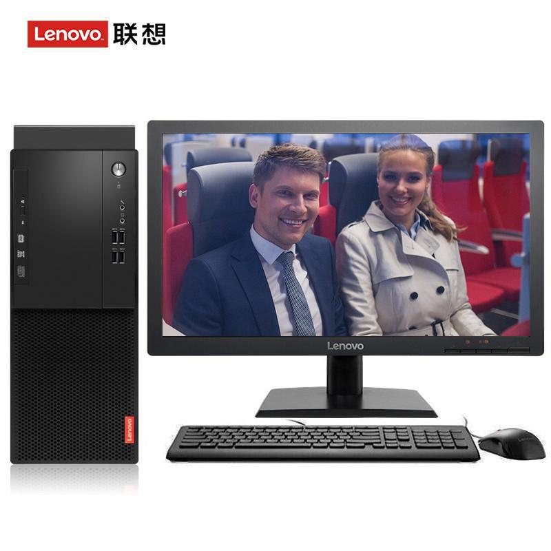 小骚逼啊视频联想（Lenovo）启天M415 台式电脑 I5-7500 8G 1T 21.5寸显示器 DVD刻录 WIN7 硬盘隔离...